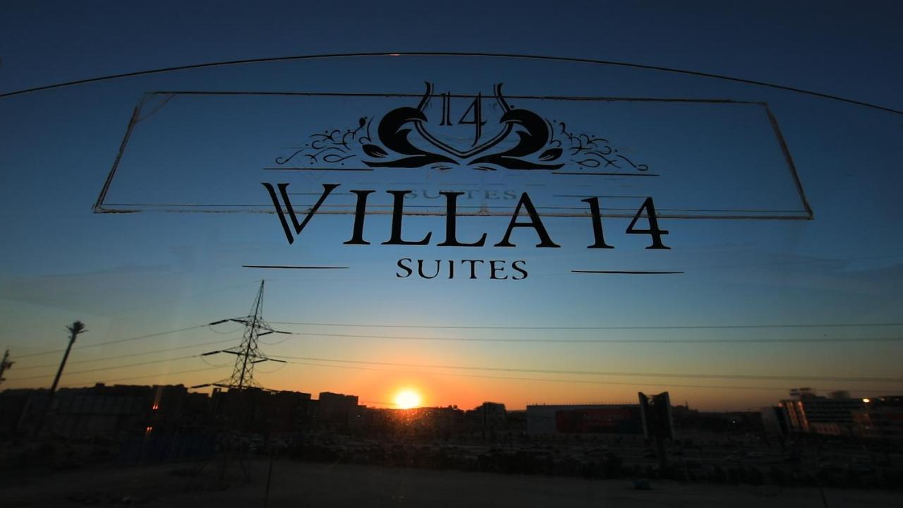 Villa 14 Suites 6th of October City Exterior foto